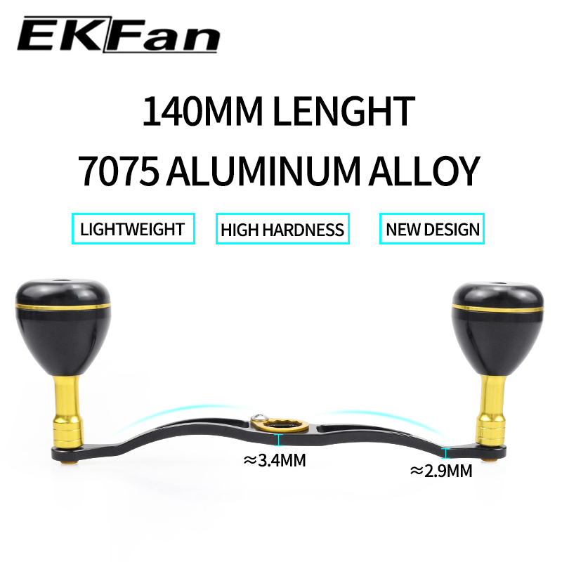 EKFan 130/140mm Baitcasting Re - Reel Handle 评论和价格