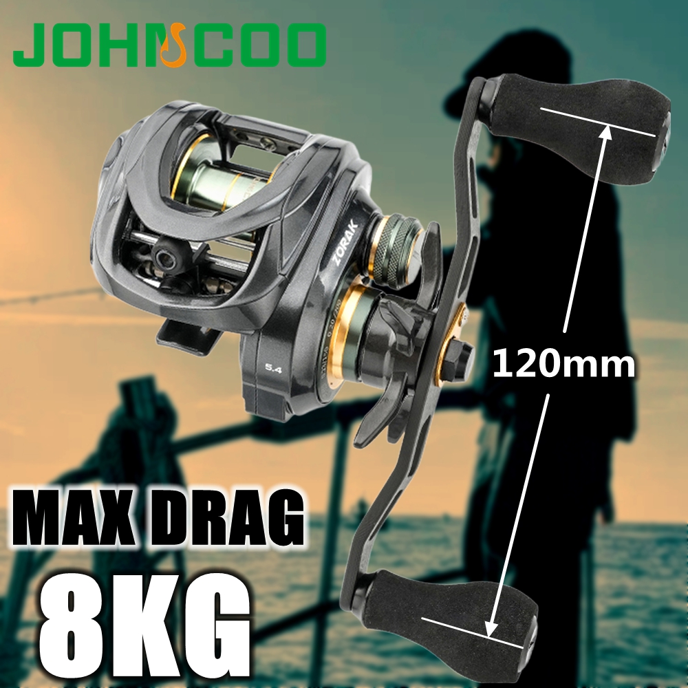 Johncoo Baitcasting Reel Sea F - Abu Garcia Reel Max 评论和价格