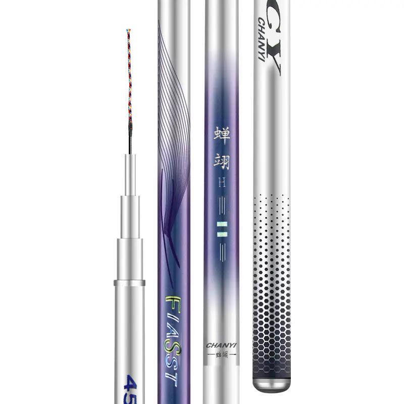 Fishing Rod Carbon Fiber Teles - Ice Fishing Reel 评论和价格