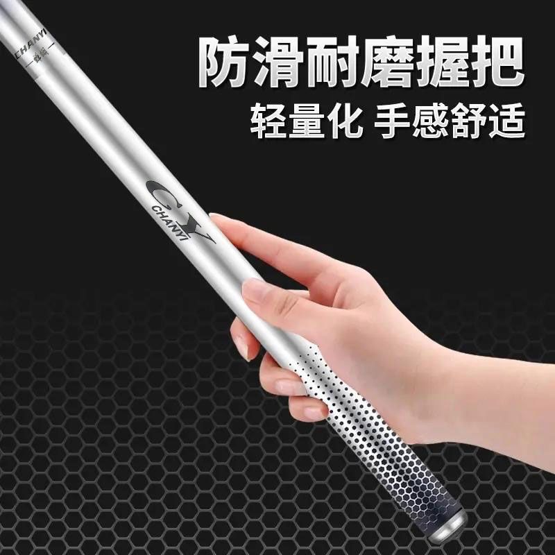 Fishing Rod Carbon Fiber Teles - Ice Fishing Reel 评论和价格