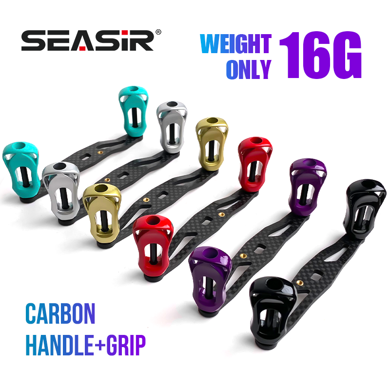 SEASIR Carbon Fiber Fishing Re - Reel Drag Knob 评论和价格